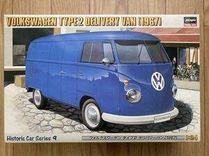 ハセガワ Hasegawa VolksWagen フォルクスワーゲン タイプ２ デリバリーバン 1967年 プラモデル 1/24 未組立