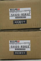 値下げ★nismo　BNR34　BCNR33　GT-R用　チタンタワーバー　54420-RSR42　新品未使用未開封★即納複数個在庫あり★ニスモ　V-SPECⅡ　Nur_画像4