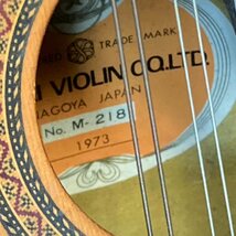 SUZUKI VIOLIN M-218 1973 マンドリン ハードケース入り 鈴木バイオリン_画像10