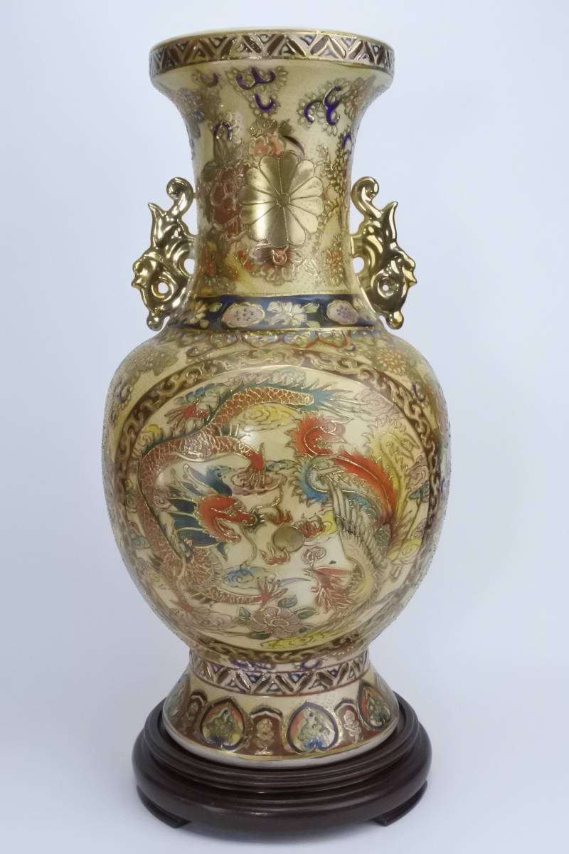 ☆ Reito kiln gold ballast old vase, 12 chrysanthemum crests, dragon phoenix, hand-painted, handmade luxury Satsuma ware vase, diameter 19, height 35.5cm, weight 2.3kg, pedestal included, stylish item, pottery, japanese ceramics, Satsuma