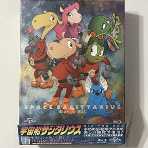 美品 宇宙船サジタリウス Blu-ray BOX (初回限定生産)の画像1