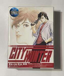 新品未開封品 CITY HUNTER Blu-ray Disc BOX (完全生産限定版) シティーハンター