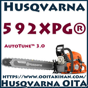 ハスクバーナチェンソー592XPG-36XTL/90cm/C85/国内正規品/離島、北海道、沖縄以外送料無料 