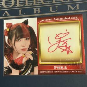 2022 BBM 女子プロレス 伊藤麻希 105枚限定 シークレット版 直筆サイン カードの画像1