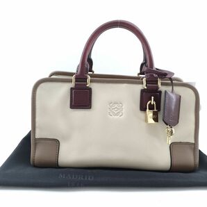 LOEWE アマソナ28 袋あり