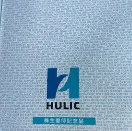 ☆送料無料　ヒューリック株主優待　カタログギフト(サターンコース)　2024/8/25まで