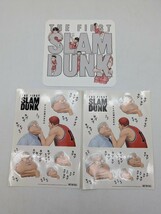 THE FIRST SLAM DUNK スラムダンク 映画特典 コースター スラダン ステッカー シール カード セット まとめ_画像1