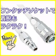 好評 ★5m_内径7.0×外径10.0mm_クリアホワイト★ ウレタンエアホース 5m 常圧用 内径7.0mm×外径10.0mm クリアホワイト EUH-5W 日本製_画像2