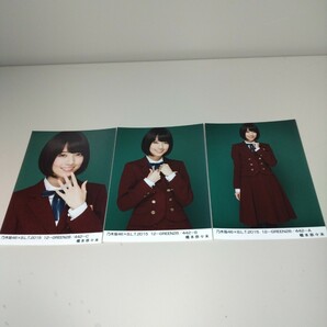 乃木坂46 橋本奈々未 BLT 2015 GREEN 今、話したい誰かがいる 生写真 コンプ N5645の画像1