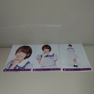 乃木坂46 橋本奈々未 太陽ノック 封入 生写真 コンプ N5782