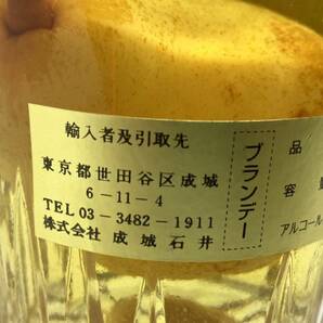 11320★古酒 Poire Williams ポワールウィリアム 洋梨 700ml 45% ブランデー リキュール フランス産 未開栓 未開封 長期保管品 実入りの画像8