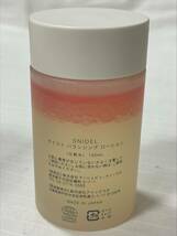 11254★未使用　SNIDEL　スナイデル　モイストバランシング　ローション　化粧水　150ml　定価￥3,960（税込）箱あり_画像4