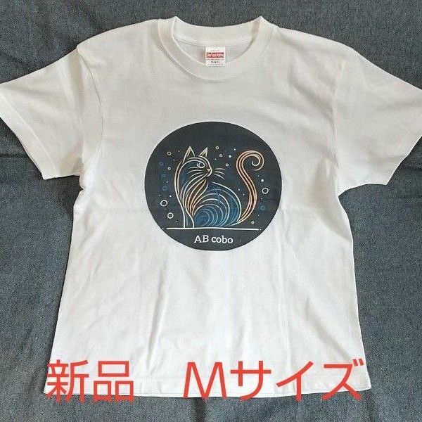 新品 オリジナル プリント Tシャツ猫柄 ホワイト Mサイズ