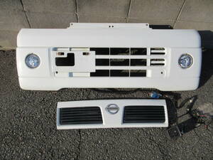  Clipper van front bumper foglamp code attaching U71V W37 Minicab U61V