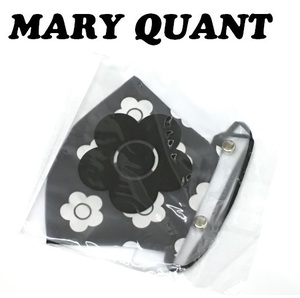 【MARY QUANT】(NO.2778) マリークワント デイジーランダムパターンマスク　ブラック　未使用　マリクワ