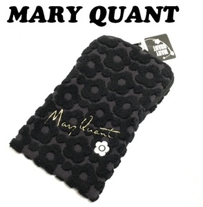 【MARY QUANT】(NO.2985)マリークワント ペットボトルケース　ファスナー付きタオル　凹凸デイジー柄　未使用　マリクワ