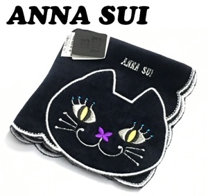 【ANNA SUI】（NO.3668）アナスイ タオルハンカチ　猫　cat　ネコ　黒　25cm　未使用