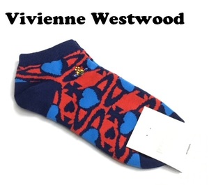 【Vivienne Westwood】(NO.2467）ヴィヴィアンウエストウッド ショートソックス　くるぶし丈　ハート柄　未使用　22.5-24.5cm