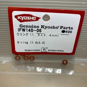 京商インファーノオイルダンパー用Oリング (φ 1.9×3.4) ラジコン用パーツ IFW140-06