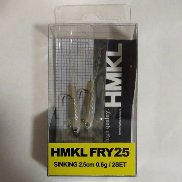 HMKL ハンクル フライ 25 （2個入り）