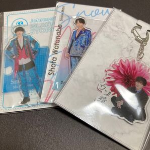 渡辺翔太 アクスタ 3種 新品未開封