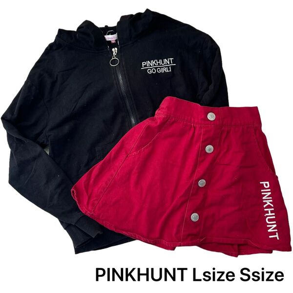 ☆最終値下げ☆【PINKHUNT】ピンクハント パーカー&スカートset 子供服 女の子 ジップアップパーカー ブラック