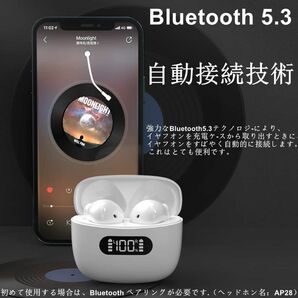 13-34Bluetooth ワイヤレスイヤホン ハンズフリー プレゼント.*お祝い.*勉強.*音楽視聴.*