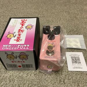 Effects Bakery New Ginger Fuzz ファズ　エフェクター エフェクツベーカリー