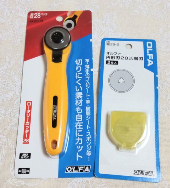 オルファ 28ロータリーカッター 替刃付き