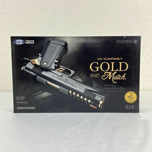 東京マルイ HI-CAPA 5.1 GOLD Match ハイキャパゴールドマッチ エアーソフトガン ハイキャパ ゴールドマッチ ASGK