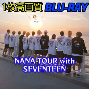 NANA TOUR with SEVENTEEN B684 「paris」 Blu-ray 「Newyork」 【韓国ドラマ】 「vietnam」