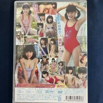 ★特価品☆ 【DVD】 新城真衣 ソロイメージ 2 / 原宿ファッション女学院 正規品 新品 アイドル_画像2