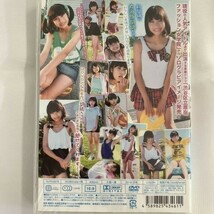 ★特価品☆ 【DVD】 大海原胡桃 ソロイメージ / 原宿ファッション女学院 正規品 新品 アイドル_画像2