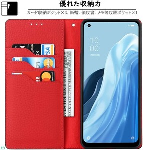 ブラック 高級牛本革 ストラップ付き マグネット式 手帳型 オッポ OPPO Reno7 A 全面保護 財布型 スタンド機能 カード収納 ケース カバー