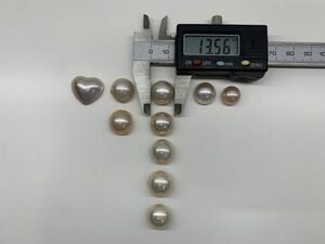 『マベパール』真珠 パール まとめ 13.56mm 総重量 15.90g ハート型 素材 裸石 『１円スタート』