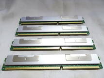 美品 SAMSUNG ヒートスプレッダ付メモリー DDR3-1600 PC3-12800R 1枚8GB×4枚組 合計32GB 両面チップ Registered ECC 動作検証済_画像5
