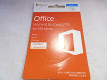 正規品 認証保障 Microsoft Office Home and Business 2016 開封品_画像1