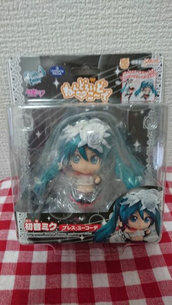 ねんどろいどこ～で 初音ミク ブレス・ユーコーデ