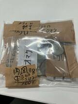 銀貨 鳳凰 100円　80枚東京オリンピック 昭和39年100円　20枚　合計100枚 額面10000円_画像6