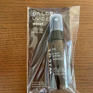 【新品・未使用】wicot ウィコット　薬用スカルプセラム(育毛剤) 30ml