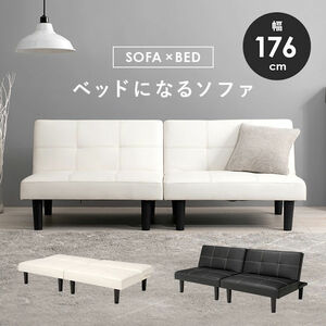  free shipping division type multi sofa bed 3 seater .PVC leather 3 -step reclining couch sofa low sofa reclining sofa (993)