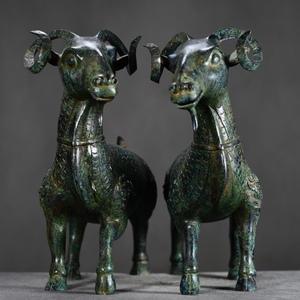  *珍品旧蔵*中国漢代 青銅製 羊尊（一対） 中国古美術 XF0111