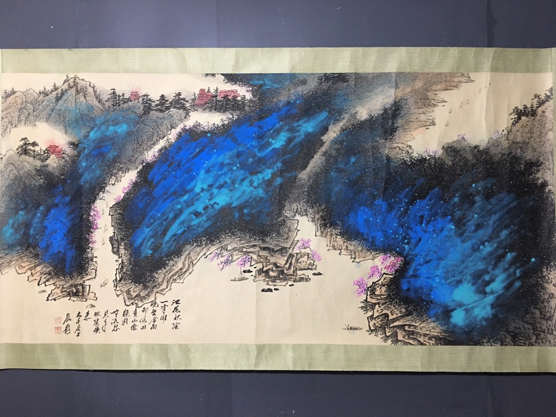 *Rare item from the past* Modern Chinese painting by Zhang Daqian, hand-painted landscape painting, material: Xuan paper, antique art BK0307, Artwork, Painting, others