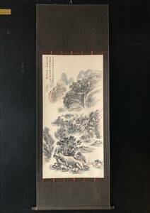 Art hand Auction *Unusual Item Formerly Owned* Modern Chinese Huang Binhong Purely Hand-painted Landscape Painting Fine Art BK0306, artwork, painting, others