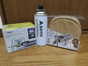 送料無料/SOTO/ST-310/新富士バーナー/レギュレーターストーブ&アシストセット&ボンベ付/新品未使用品/シングルバーナー/ソロキャンプ/防災