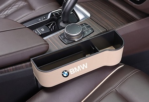 BMW X1 X2 X3 X4 X5 X6 X7 シリーズ 3 5 7 専用設計 センター隙間 収納ボックス 2Pセット 3カラー選択可能
