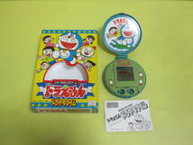 ★ ドラえもん ドラヤキタイム エポック社 LCD ゲームウォッチ ゲーム〇　割れ、キズあり 　ジャンク品_画像2