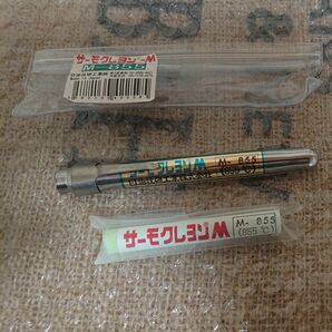 日油技研工業 サーモクレヨン R M 不可逆性ペンタイプ 緑 M-855 (1-639-45)