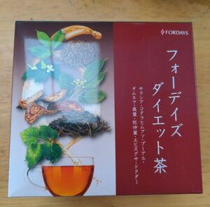 フォーデイズ　ダイエット茶