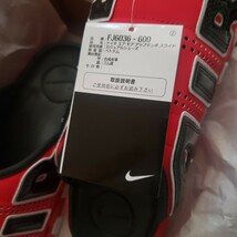 Nike　Air　More　Uptempo　Slide　University Red　FJ6036-600　28cm　モアアップテンポ　モアテン　サンダル_画像3